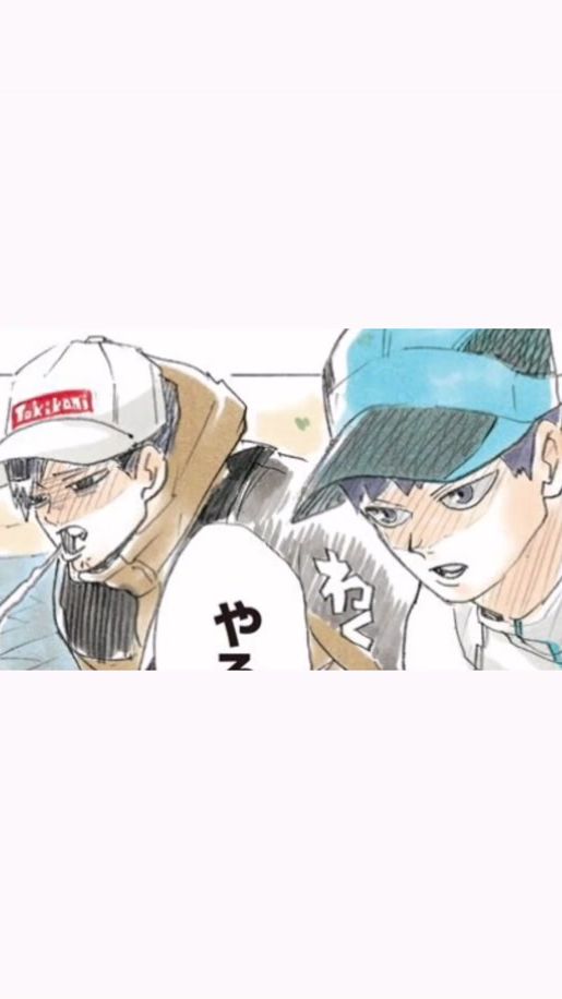 TikTok video thumbnail by kukimchi