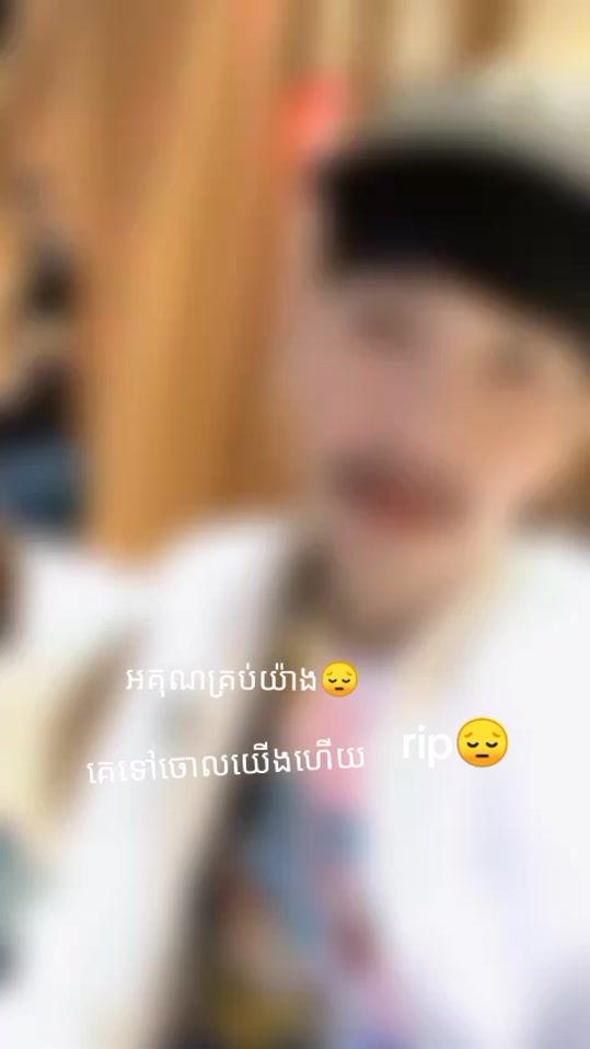 TikTok video thumbnail by pv7552