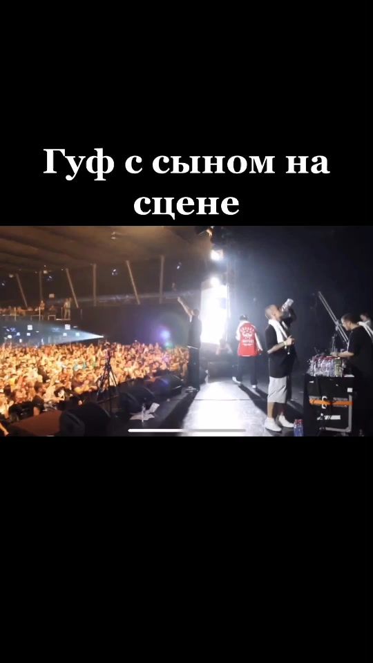 TikTok video thumbnail by music_tv_telegramm