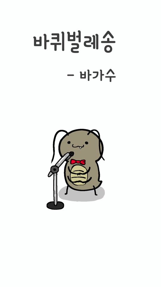 TikTok video thumbnail by tolsam