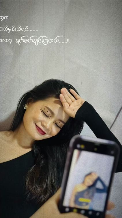 TikTok video thumbnail by mjsengmarip