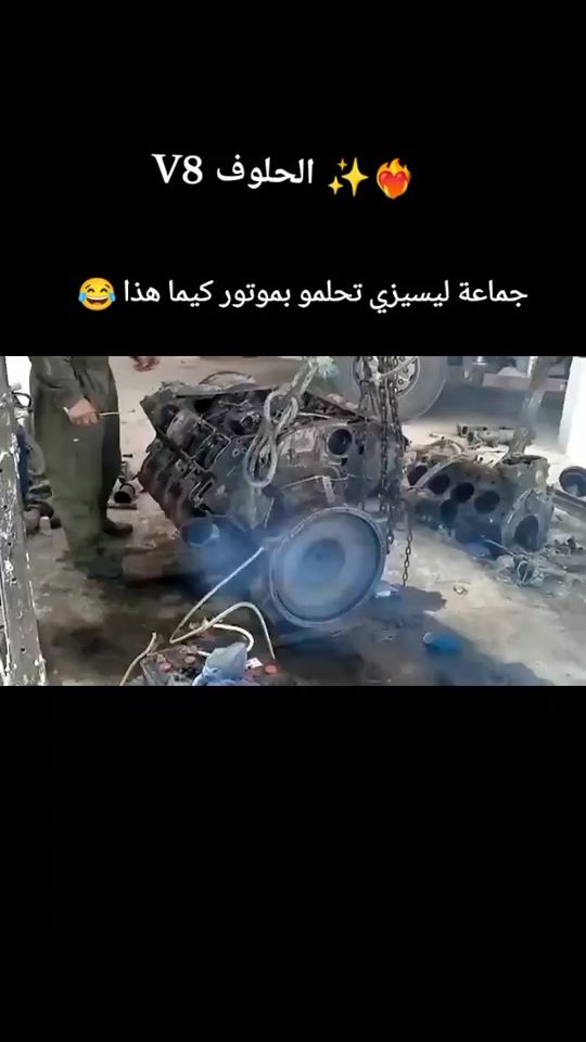 TikTok video thumbnail by 19.reg