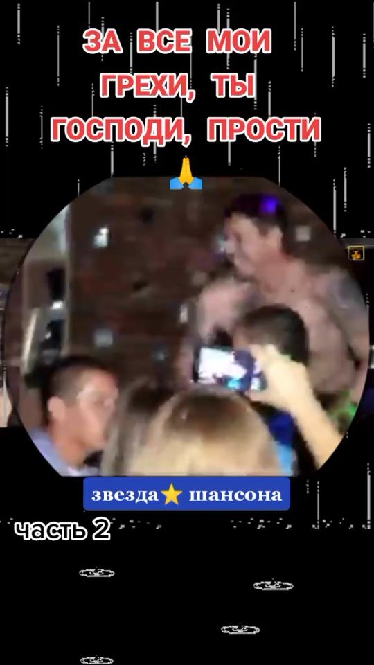 TikTok video thumbnail by dygeoziwi45