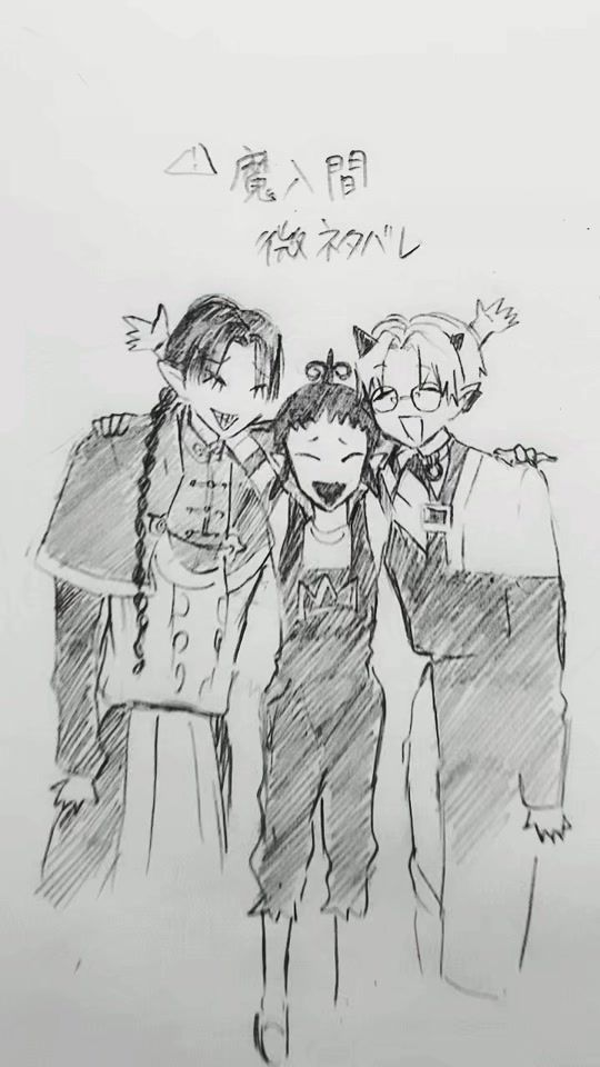 TikTok video thumbnail by pppeo__05
