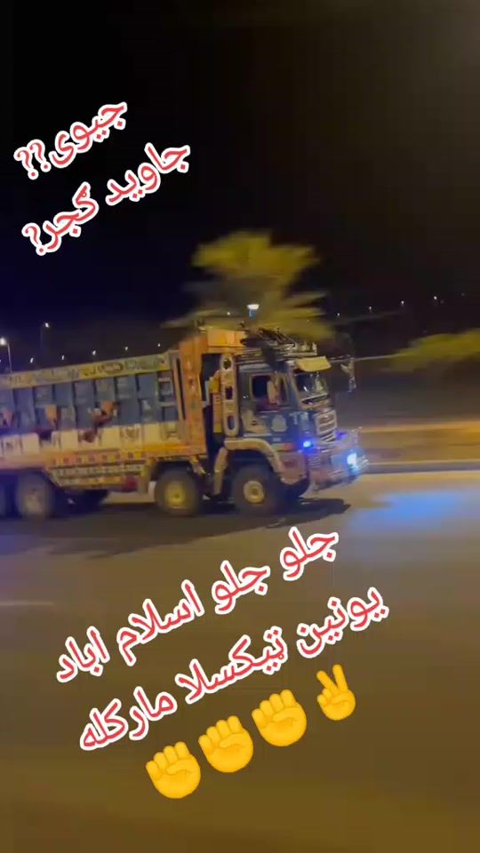 TikTok video thumbnail by mniaz057