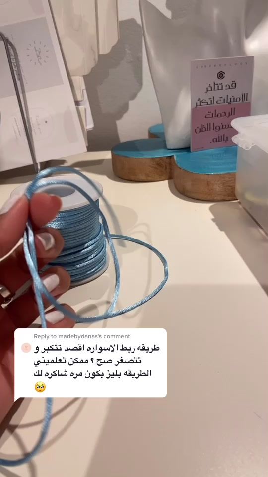 TikTok video thumbnail by unicosf1