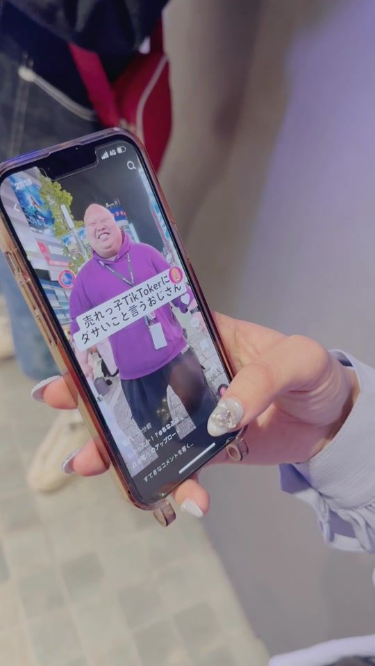 TikTok video thumbnail by denpachi13