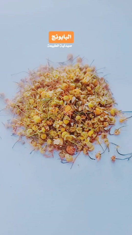 TikTok video thumbnail by she_yem