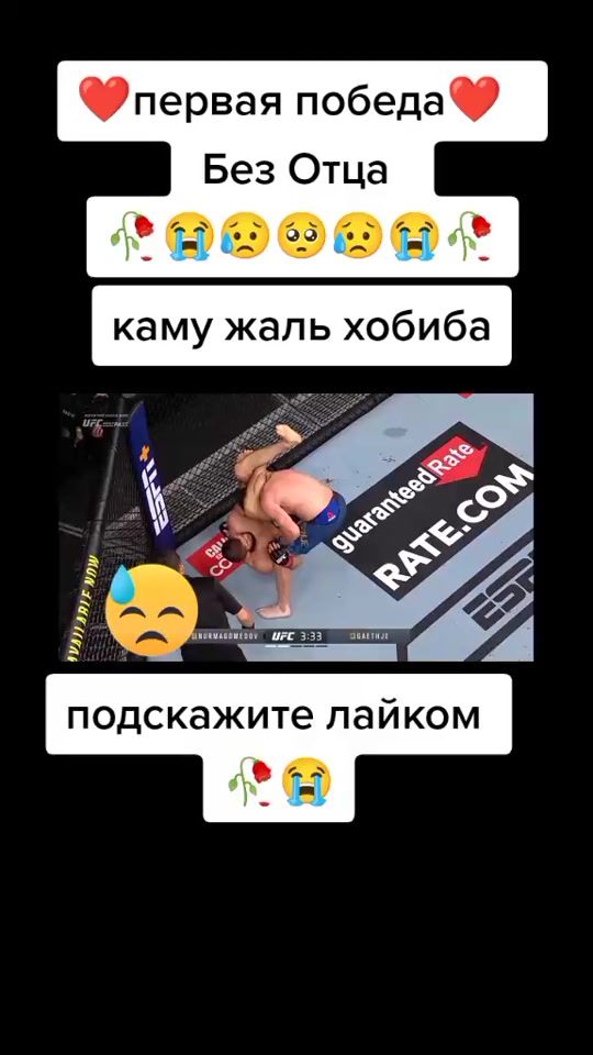 TikTok video thumbnail by dyy777h5w2ux