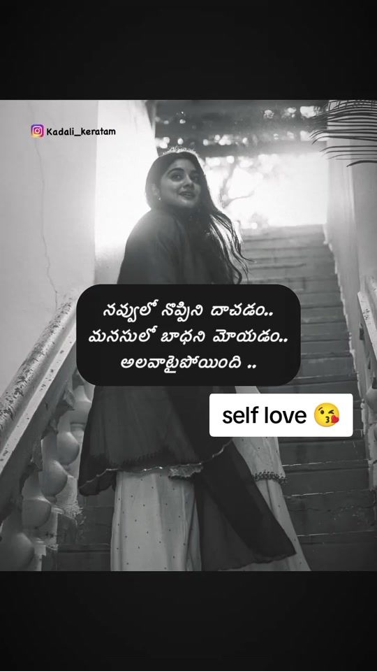 TikTok video thumbnail by aswini_143n