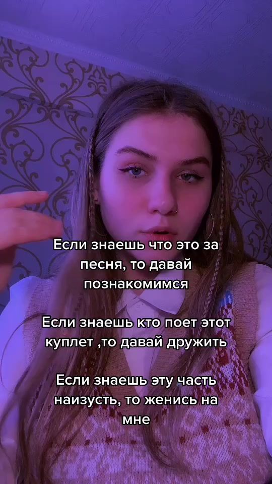 TikTok video thumbnail by moksdmi