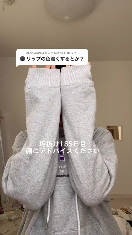 TikTok video thumbnail by oozoranizi1