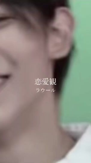 TikTok video thumbnail by ____rl6