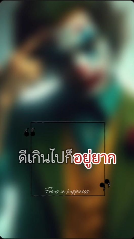 TikTok video thumbnail by tamashihaya