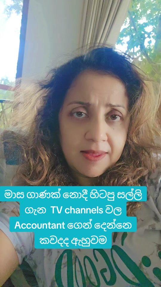 TikTok video thumbnail by nimanthipoarageofficial