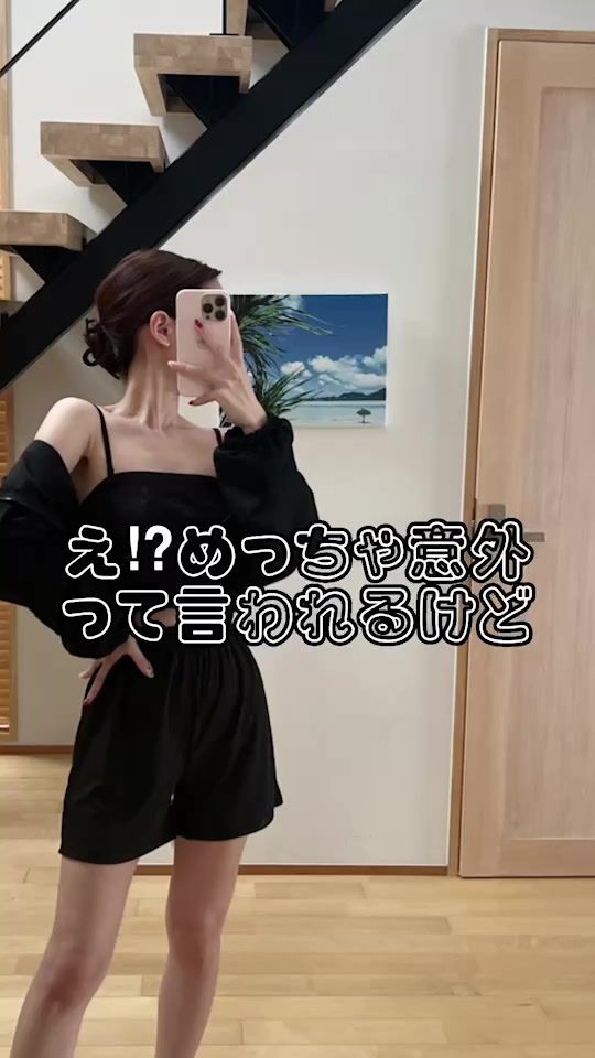 TikTok video thumbnail by diet50_38