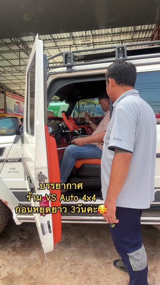 TikTok video thumbnail by chetvsauto4x4