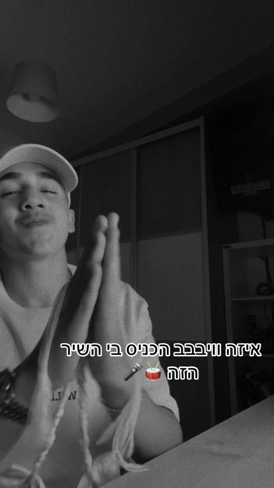 TikTok video thumbnail by hen_biton55