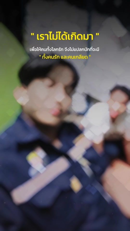 TikTok video thumbnail by fiw__44