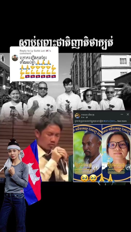 TikTok video thumbnail by klmelisskrom
