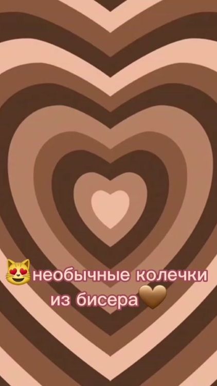 TikTok video thumbnail by bic.er.okk