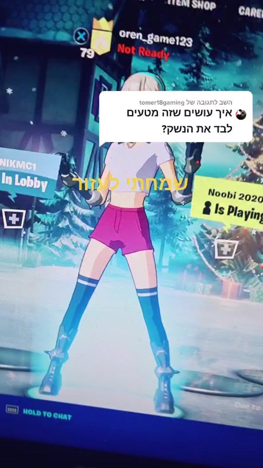 TikTok video thumbnail by tk_oren