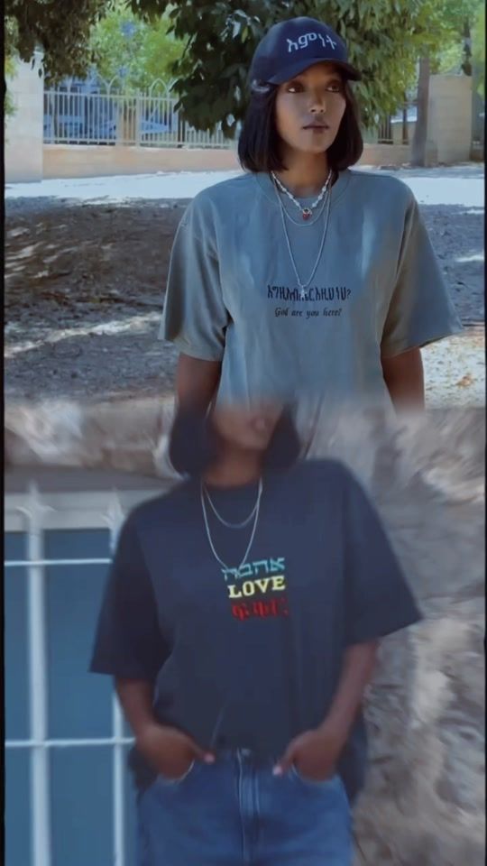 TikTok video thumbnail by netanelyosef07
