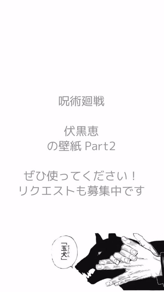 TikTok video thumbnail by nanana_73knt