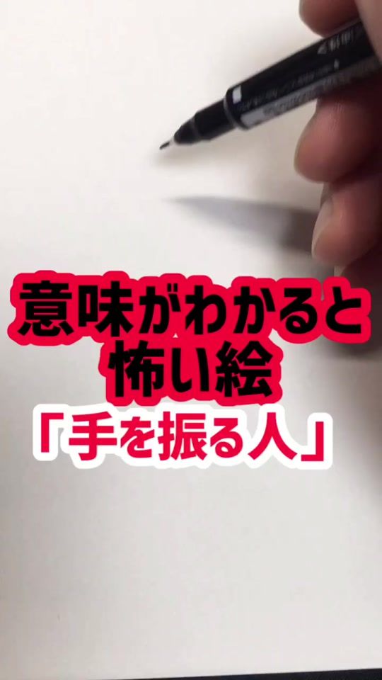 TikTok video thumbnail by rizamona