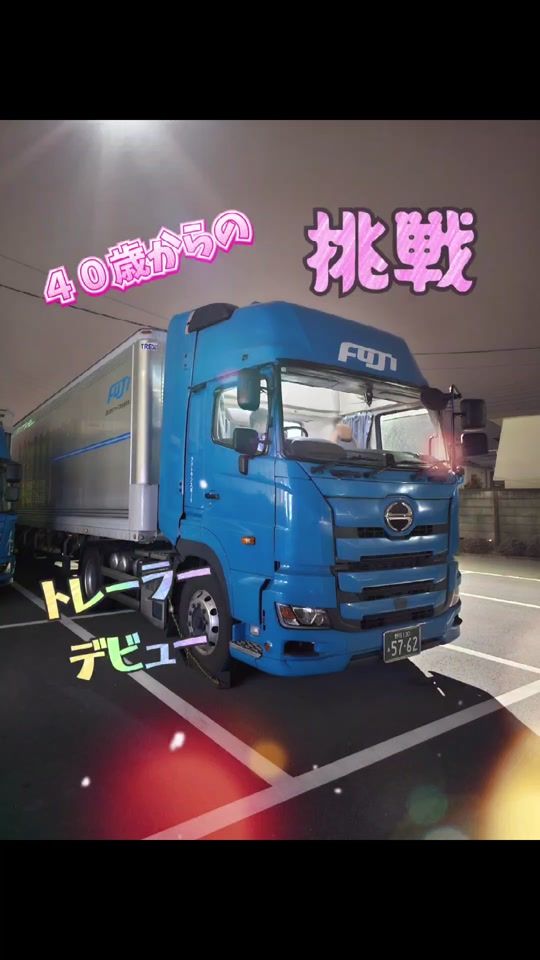 TikTok video thumbnail by sts692