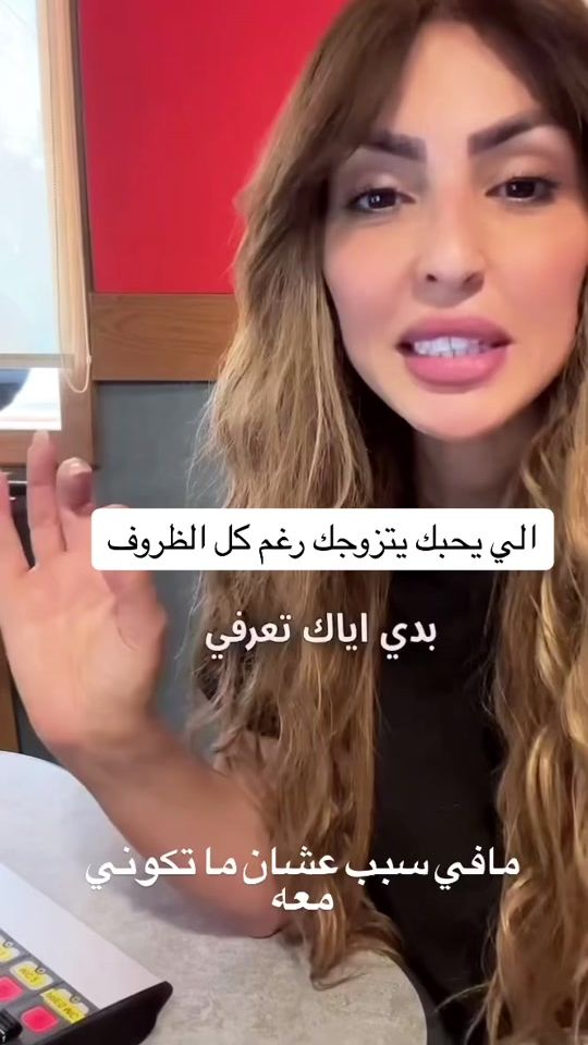 TikTok video thumbnail by mq8me