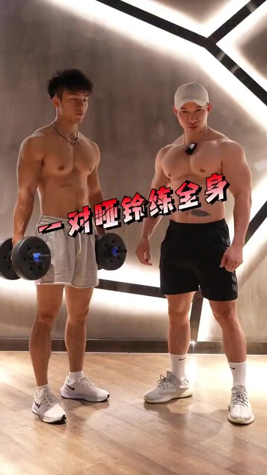 TikTok video thumbnail by leon85766