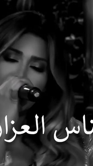 TikTok video thumbnail by totoahmaad3