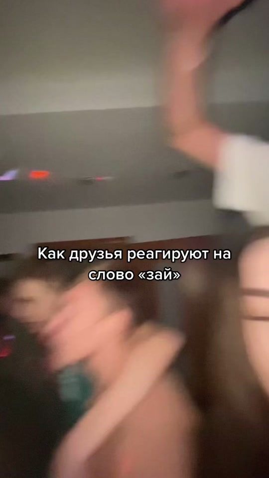 TikTok video thumbnail by catiliew