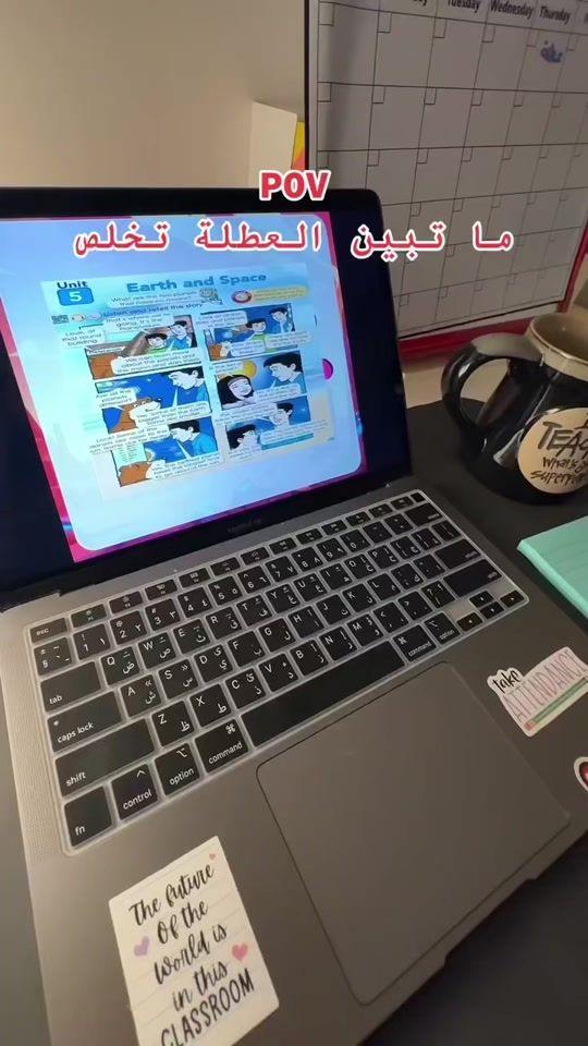TikTok video thumbnail by rahafteacher