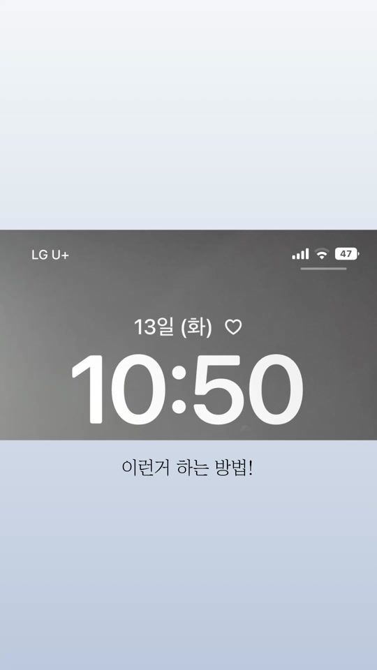 TikTok video thumbnail by rtididj3