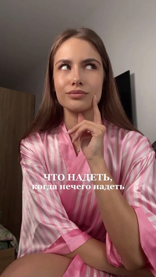 TikTok video thumbnail by marushhkina