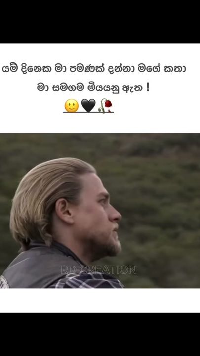 TikTok video thumbnail by r_d_creation
