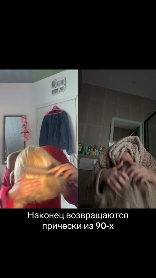 TikTok video thumbnail by shik_x