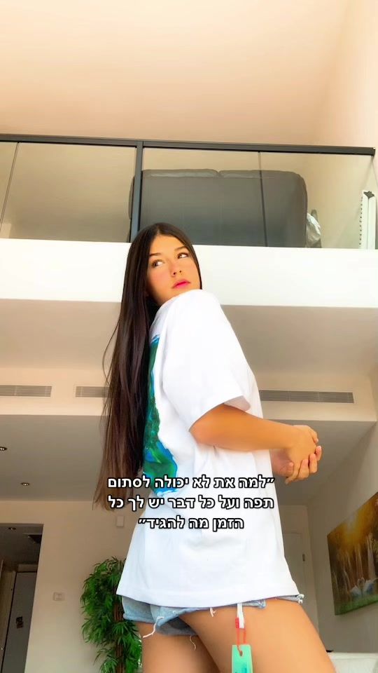 TikTok video thumbnail by tagel_kamari7