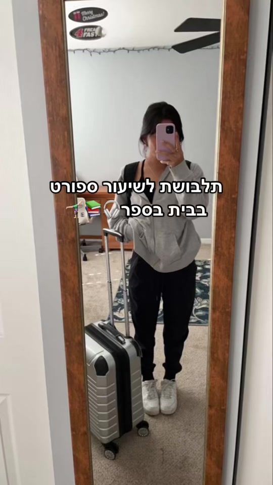 TikTok video thumbnail by seney123