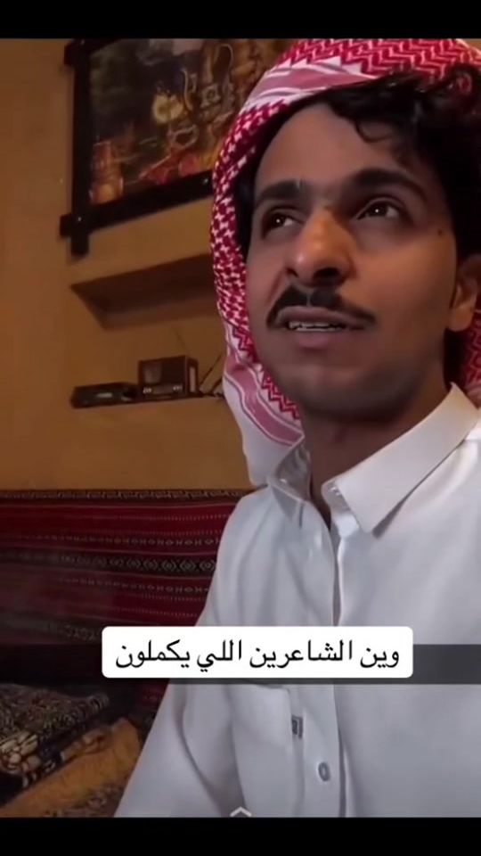 TikTok video thumbnail by 7lo_alklam