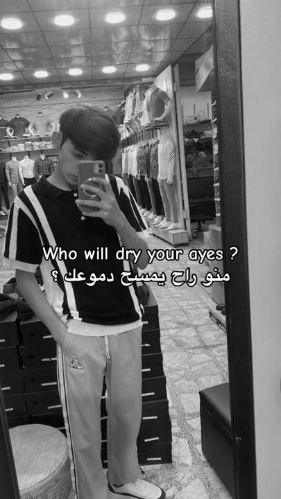TikTok video thumbnail by l70fk