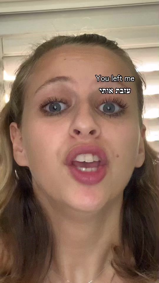 TikTok video thumbnail by shelly_nedorez