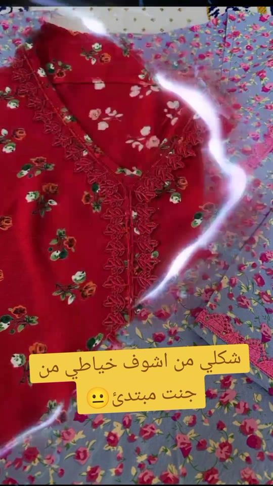 TikTok video thumbnail by 1111a670