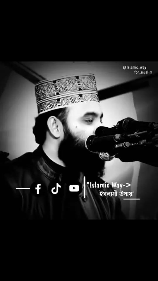 TikTok video thumbnail by user095413061