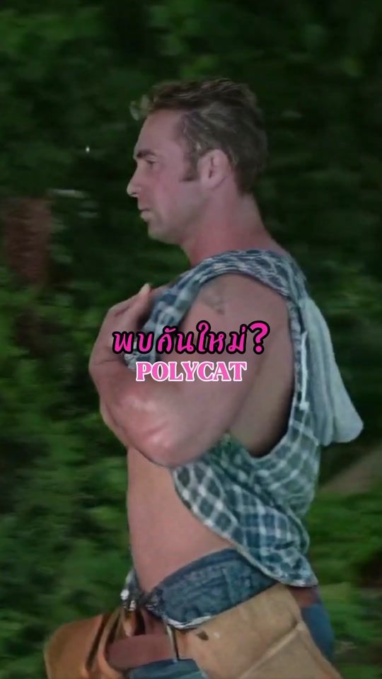 TikTok video thumbnail by daeng.billy4