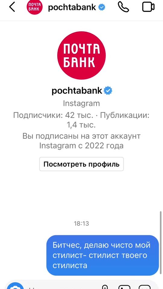 TikTok video thumbnail by mamyt_raxal009
