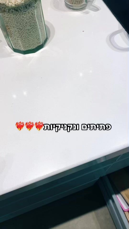 TikTok video thumbnail by noamendel