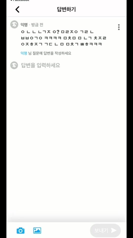 TikTok video thumbnail by zzzz080103